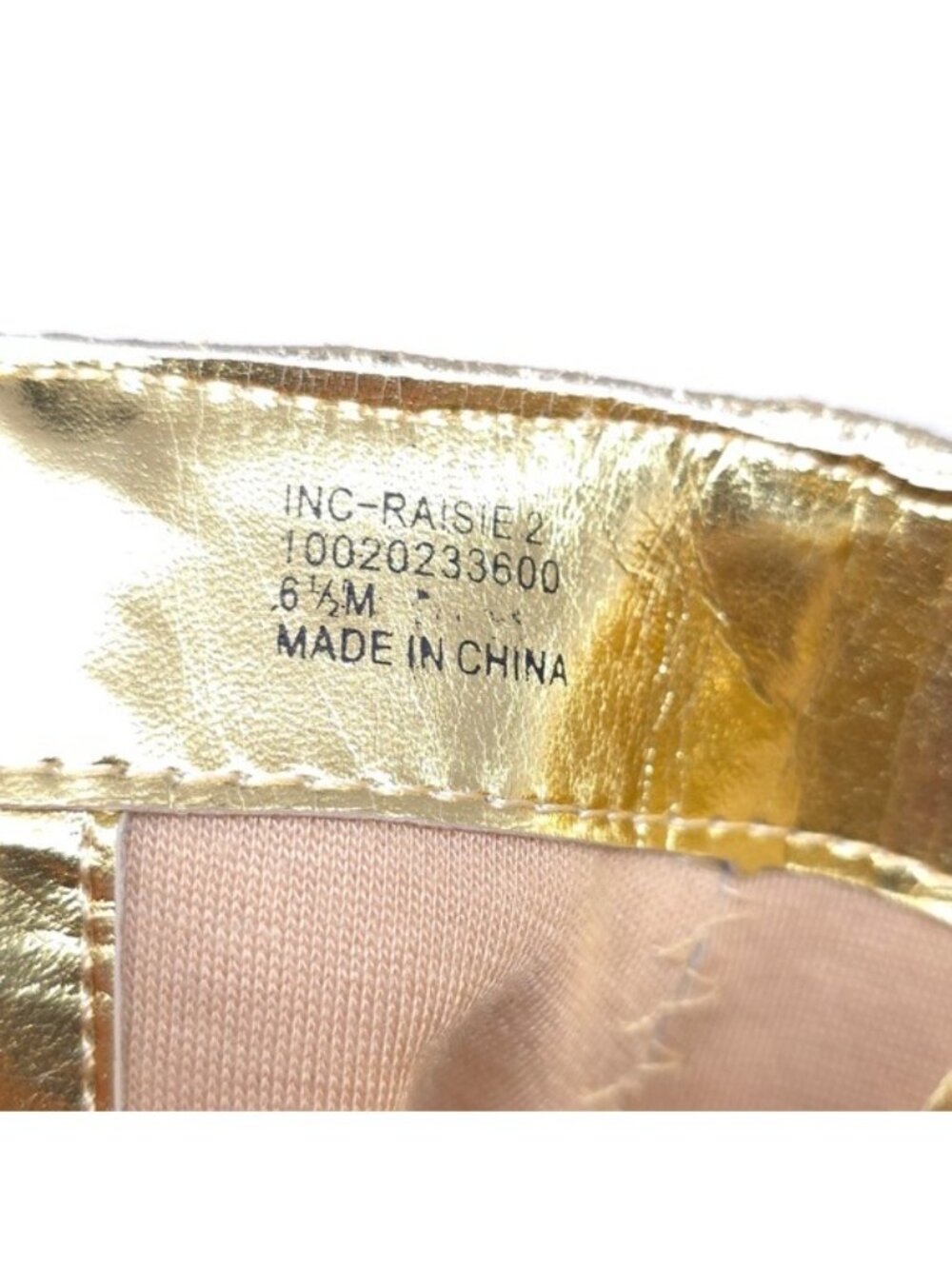 INC International Concepts Ankle Boots Raisiep Gold Woven Size 6.5 M - Picture 9 of 12